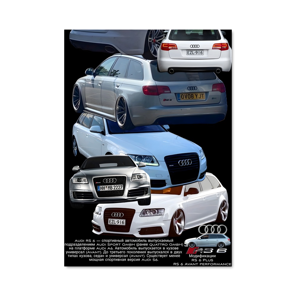 Poster Audi Legends